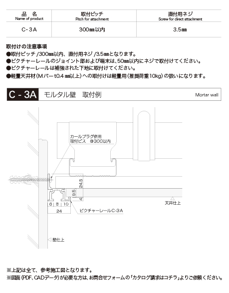 貴重な上下逆転印刷使用済みテレカ 朝霧高原